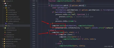 webpack原理篇（五十三）：Tapable插件架构与Hooks设计