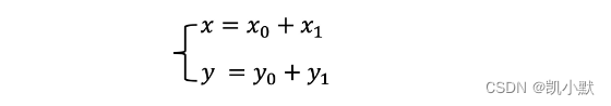 【数学篇】09 # 如何用仿射变换对几何图形进行坐标变换？