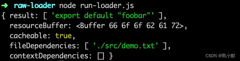 webpack原理篇（六十）：使用 loader-runner 高效进行 loader 的调试