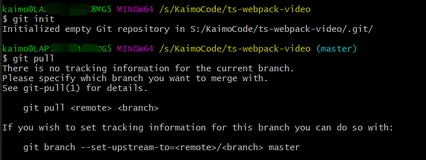 git init之后怎么关联github远程仓库拉取代码