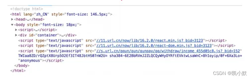 webpack优化篇（四十五）：进一步分包：预编译资源模块