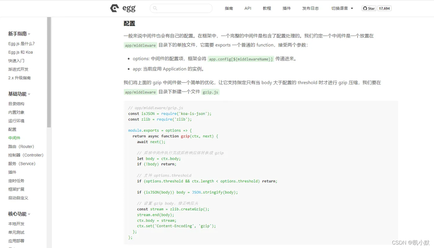 3ced3c4859be4de3a67f7cdc2554eb7b.png
