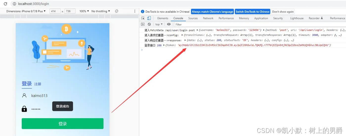 6908da3dfcf847679d498987bda98814.png 6908da3dfcf847679d498987bda98814.png