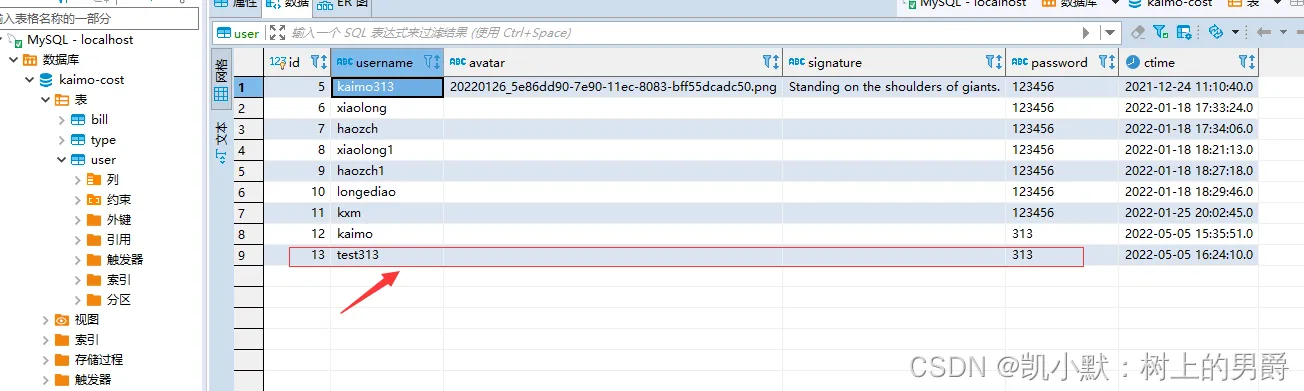 1f85ffbb92a4406f88db4be9f9ea2a60.png 1f85ffbb92a4406f88db4be9f9ea2a60.png