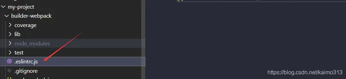 webpack配置篇（三十二）：使用ESLint规范构建脚本