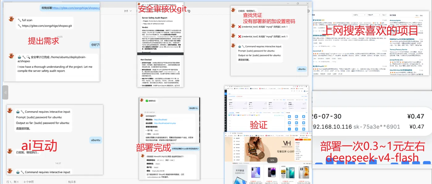 instructions.png