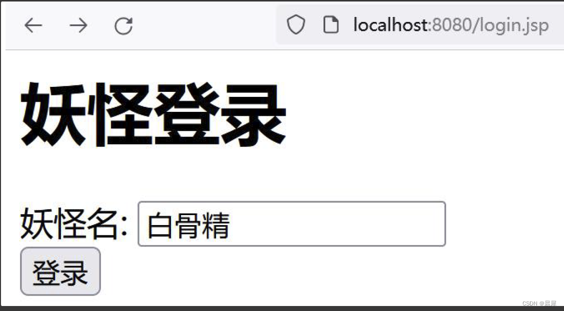 自己实现SpringMVC 底层机制[四]