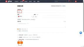 git02-＞gui图形化界面使用,ssh协议,idea集成GIT