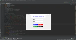 欢迎光临Tkinter界面设计