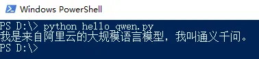 p917332.png