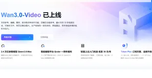 阿里云服务器及AI产品、大模型订阅计划最新优惠权益与活动参考：Token Plan、大模型、云服务器等最新优惠