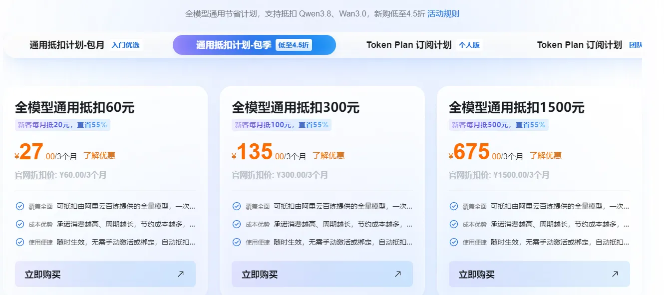 27与135.png