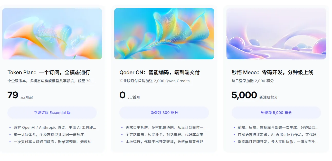 79与5000.png