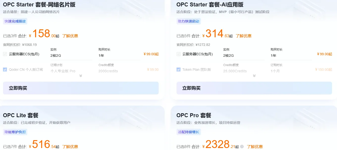 158与516.png