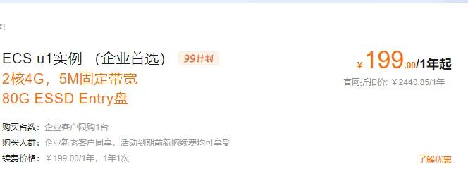 ������199.png