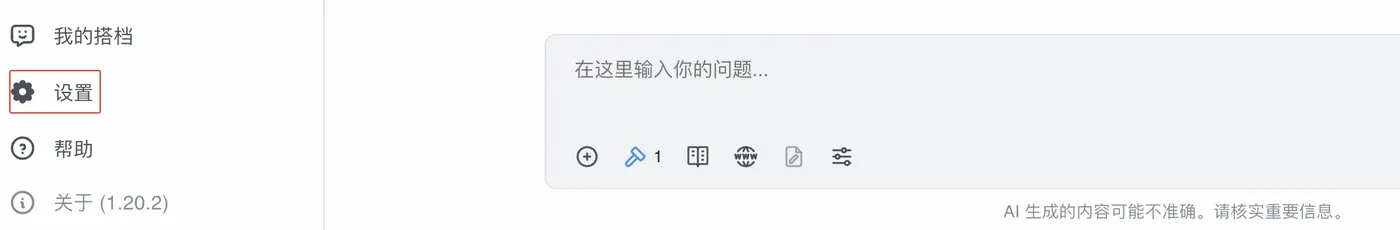 p1070871.png