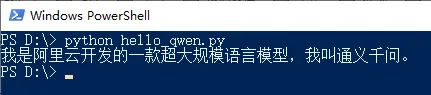 p917326.png