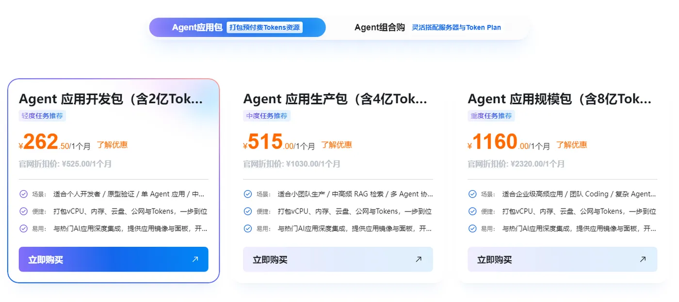 262与515.png