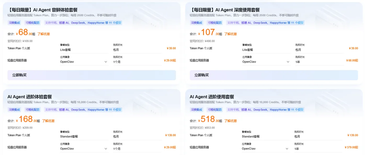 68与107.png