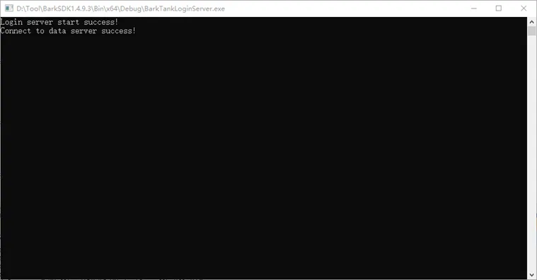 BarkTankLoginServer运行窗口