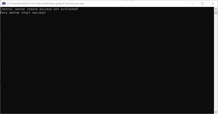 BarkTankServer运行窗口