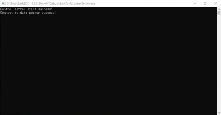 BarkTankControlServer运行窗口