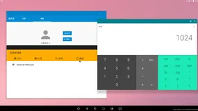 Android 7.1 FreeForm 多窗口模式