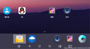 Android 7.1 Launcher3 支持按键操作显示所有应用