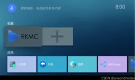 RK3128 Android 7 BOX SDK 修改为MID界面