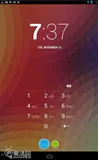 android 4.2 多用户