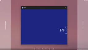 Android 7.1 启动分屏模式分析(SystemUI), 附应用启动分屏方法