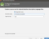 AndroidStudio 修改aidl路径(添加AIDL文件夹)