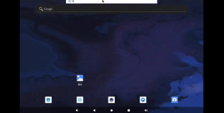 Android 11 SystemUI(状态/导航栏)-状态栏下拉时图标的隐藏与通知面板的半透黑色背景