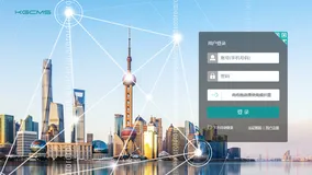 C#登录验证码