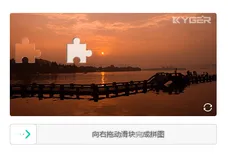 Java图形验证码