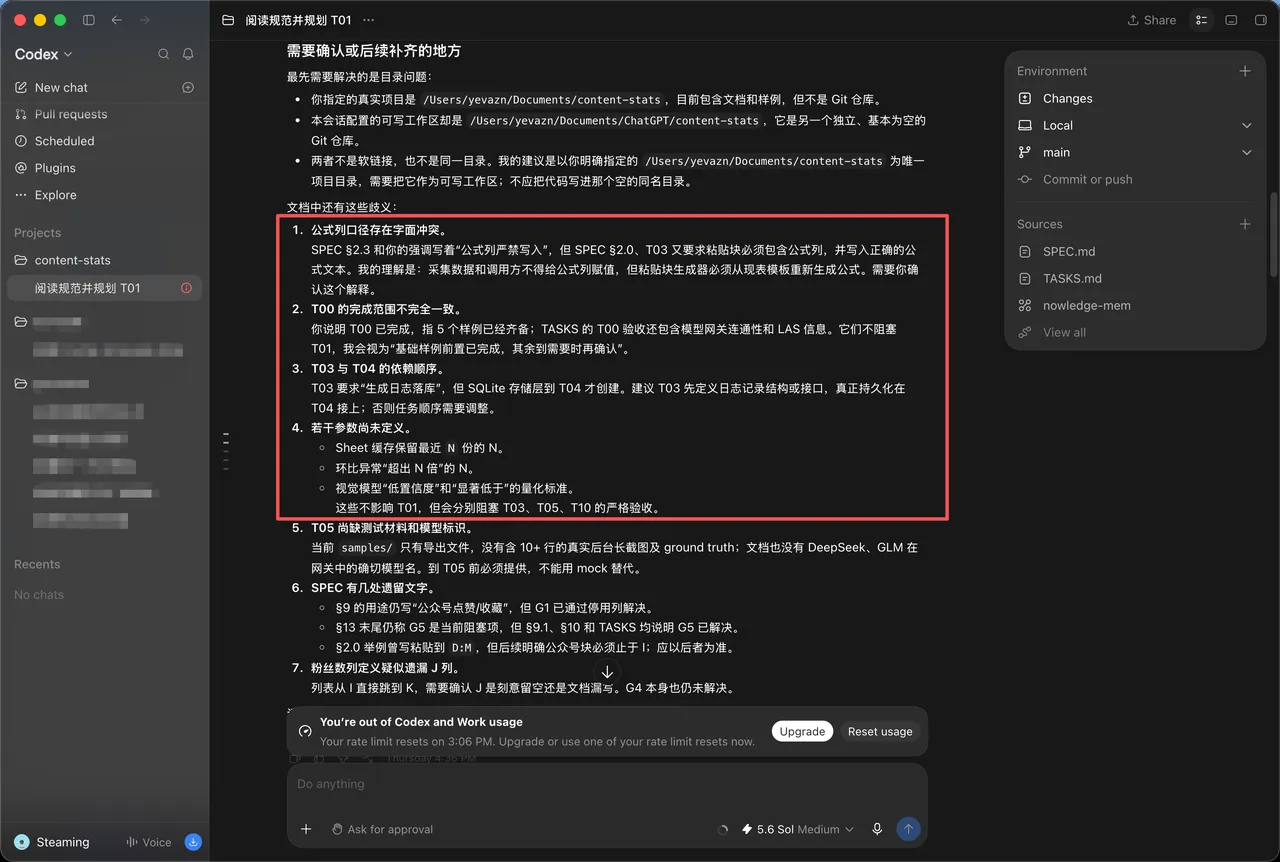 2.PNG