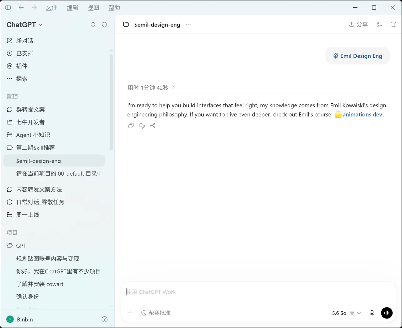 图1.PNG