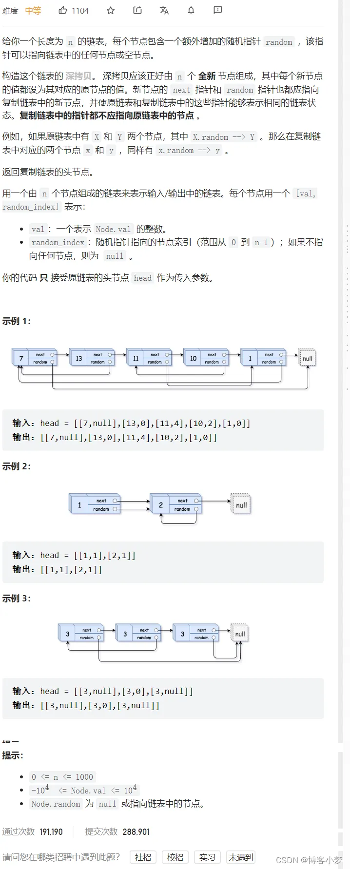 微信图片_20230428202827.png