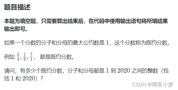 微信图片_20230428180750.png