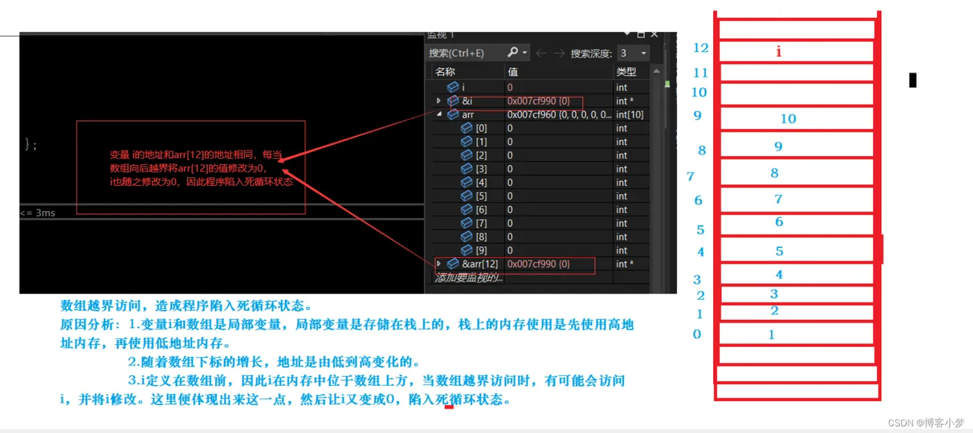 微信图片_20230427163603.png