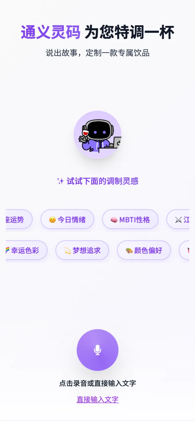 640 (52).png