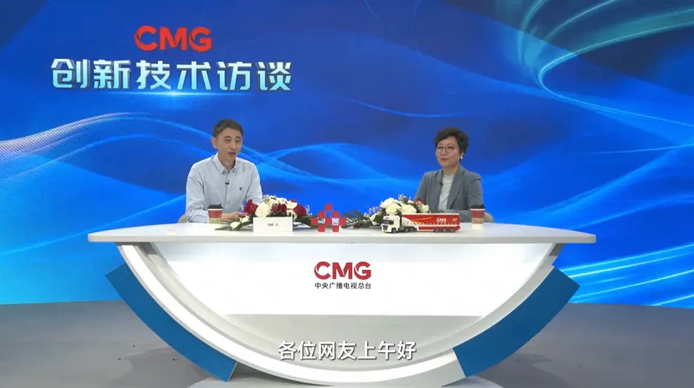 截图.png