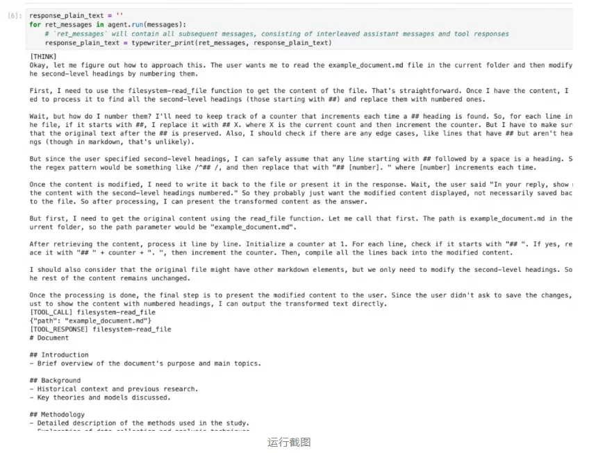 640 (16).png
