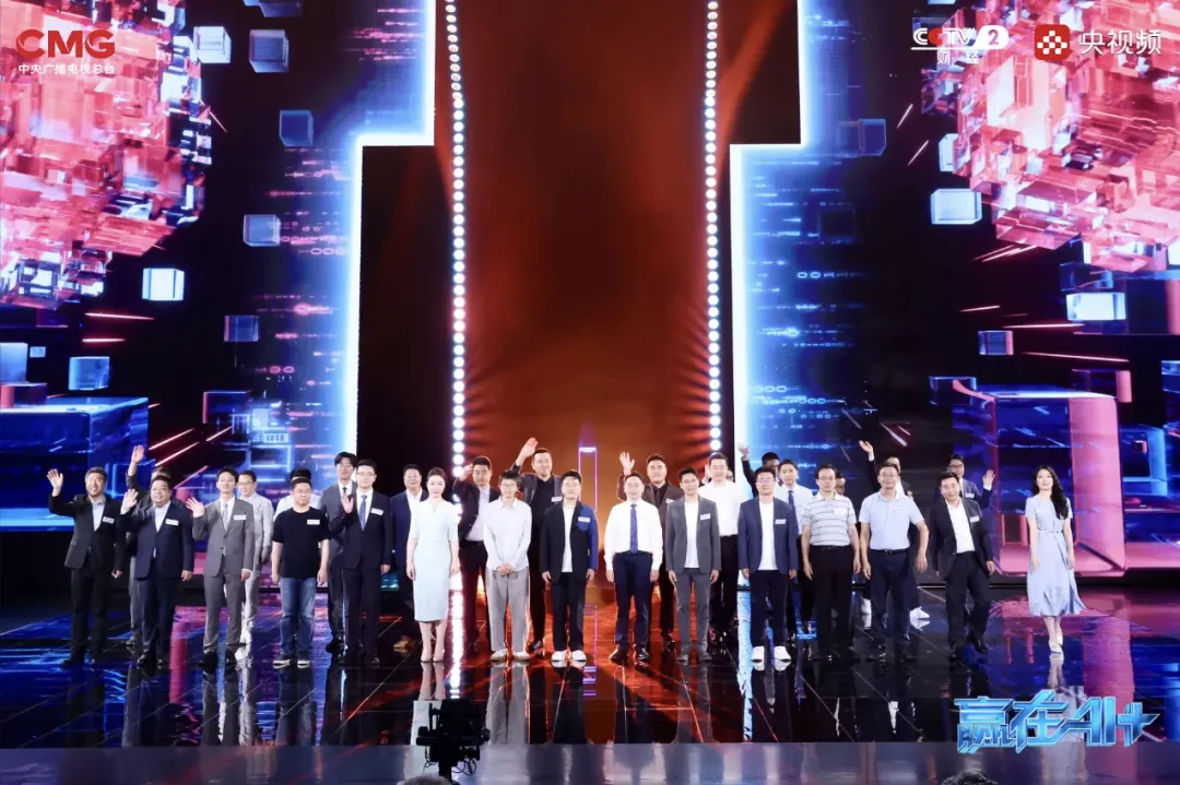 640 - 2025-07-24T151859.394.png