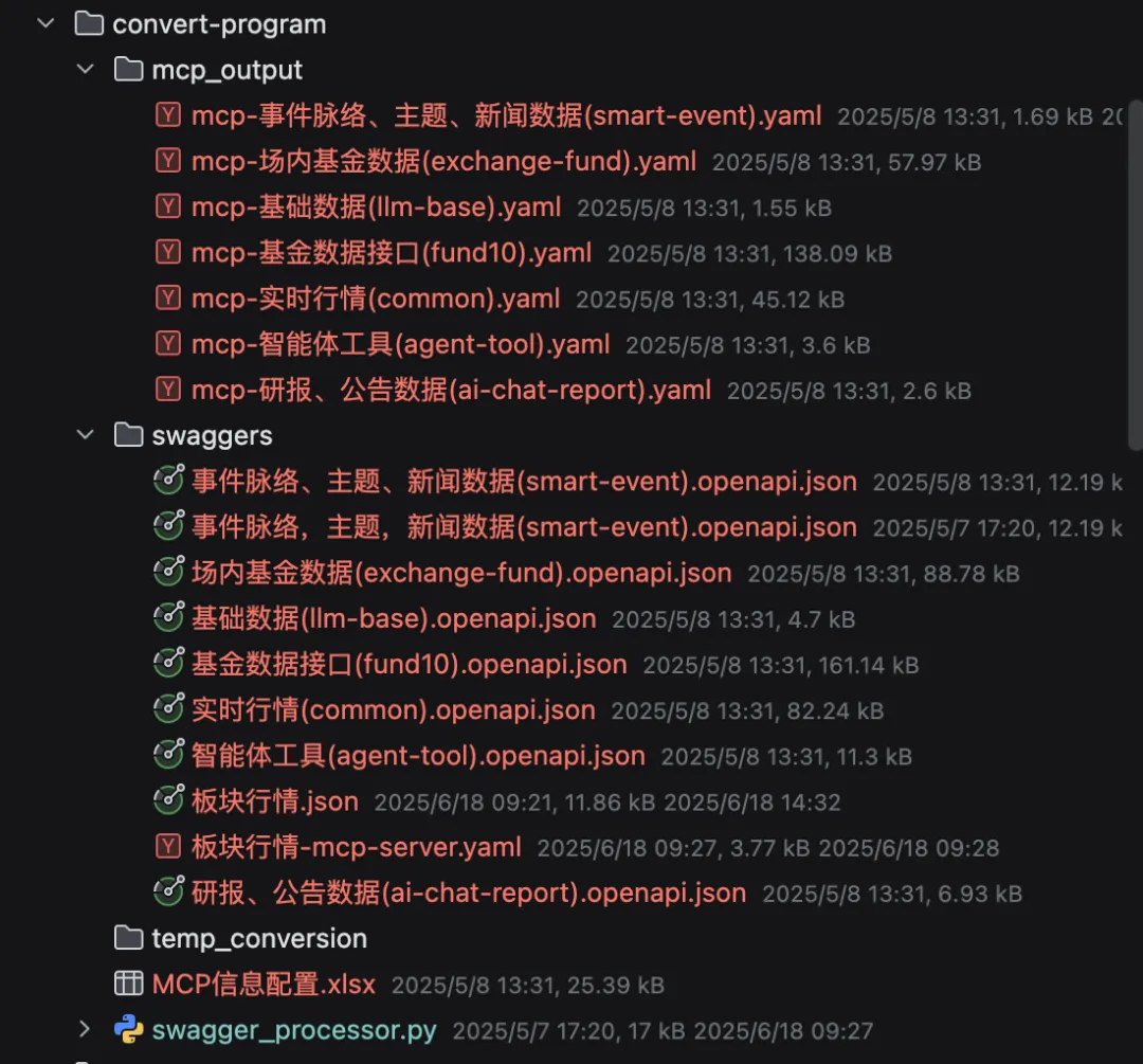 640 (103).png