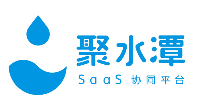 MaxCompute x 聚水潭:基于近实时数仓解决方案构建统一增全量一体化数据链路