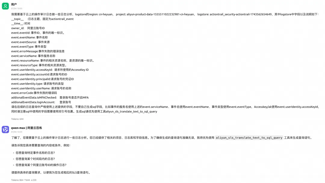 640 (4).png