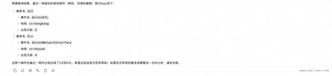 640 (9).png