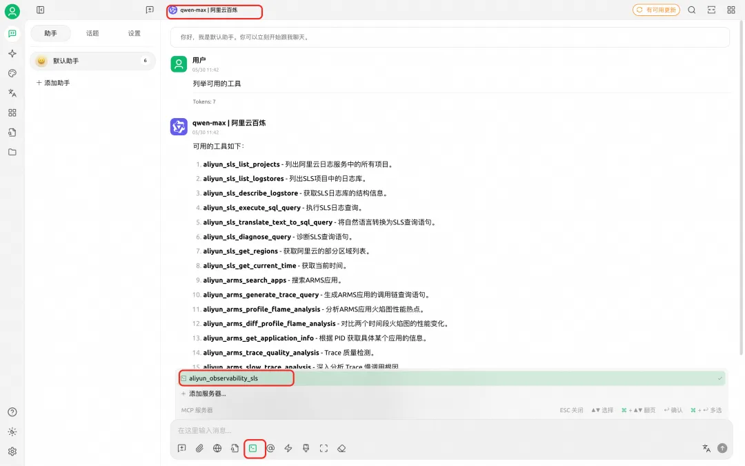 640 (3).png