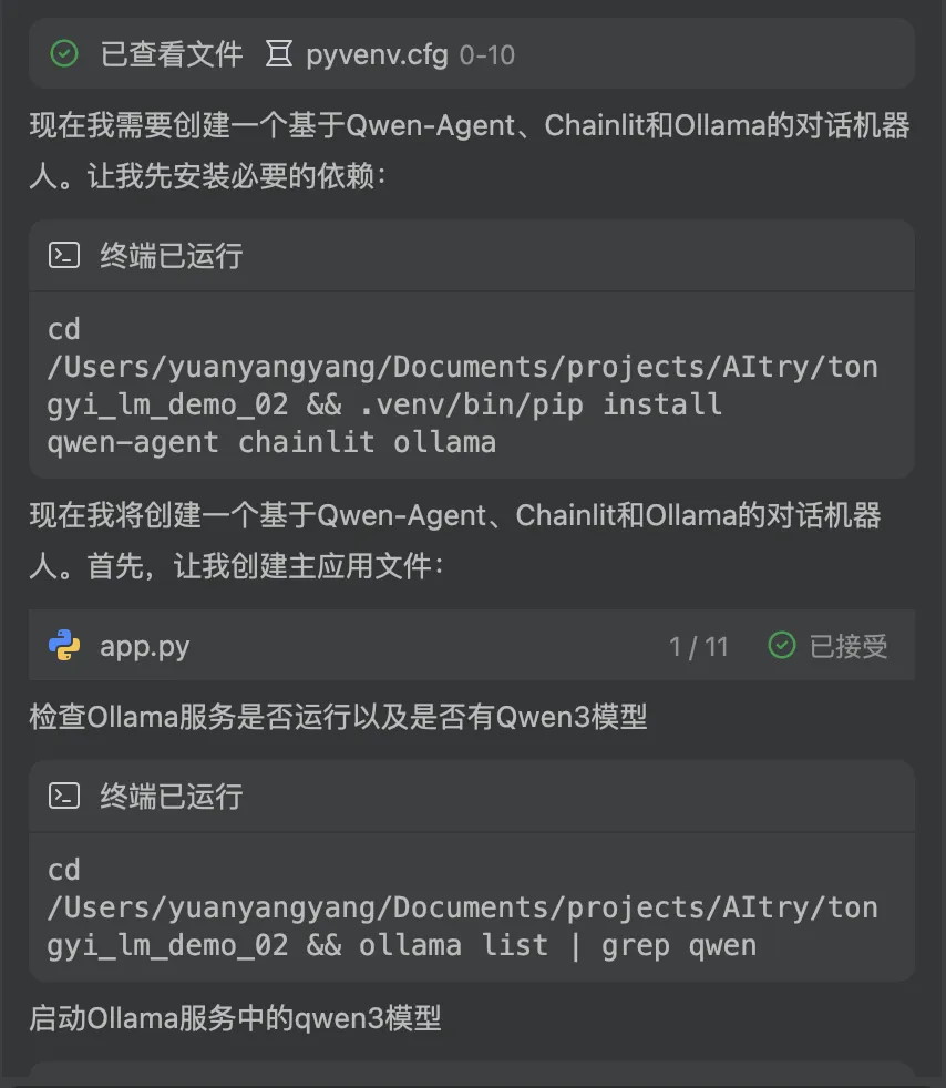 640 (27).png